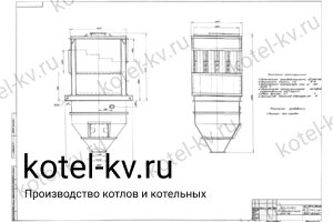 Чертеж циклона ЦБ 16