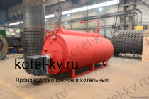 Котел паровой Е 0.2 0.9 на газе