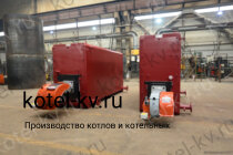 Котел КВа 0.35 водогрейный
