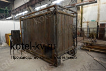 Изготовление котла КВм 1.16