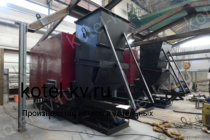 Котел КВм 2.0 с ТШПМ