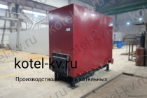 Водогрейный котел КВр-0,3 К с колосниками