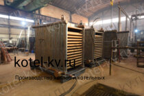 Котел КВД 1.25 на дровах конструкция