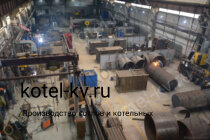 Паровой твердотопливный котел 1200 кг 130 С производство